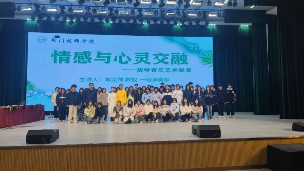 图片 3.jpg